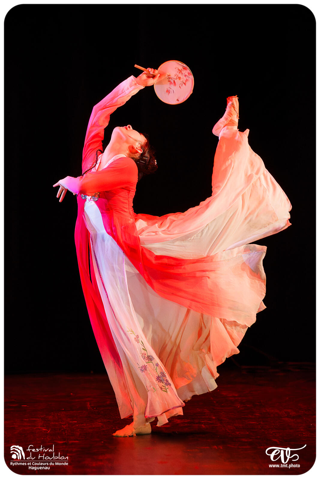 FDH 2024.08.22 | CHINE